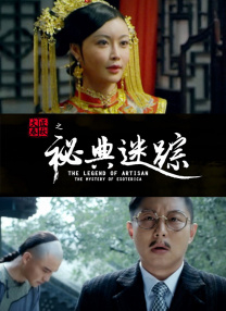 一边亲着一面膜免费